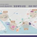 엘시티 더 몰 이미지