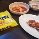 조마루뼈다귀서귀포점 이미지