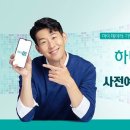 합 이미지