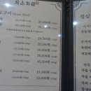 작은화로