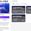 우모 지디넷코리아