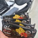 (주)에스씨 | 짭짤한 하몽에 진한 트러플 풍미 Snapik 크래커