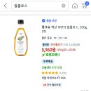 몽크슈 액상 알룰로스 5,960원 이미지