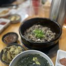 진동일번가 이미지