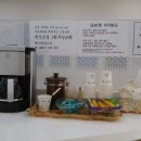 대성자동차정비 이미지