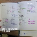 GS25 동빙고 네이버블로그