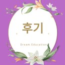팀피아이