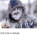 대동집수원 네이버블로그