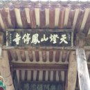 세상문화