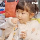 도아 - 부평구 대정로 93 | 도아