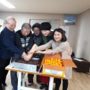 봉덕경로당 이미지