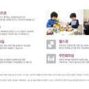 대평동_세종고속시외버스터미널 이미지