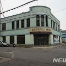 복전연쇄점 이미지