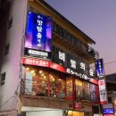 찬스노래연습장 | 홍대놀거리 방탈출 추천 비밀의숲 홍대점 오버킬 OVERKILL 리뷰