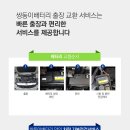 대우할인마트 이미지