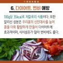 수림결혼정보 이미지