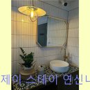 장기종합세탁소 | 연신내 고시원 엠제이 스테이 엠제이 스테이 연신내점 역세권 위치와 쾌적함이 돋보입니다