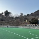태백동스포츠파크 풋살장 이미지