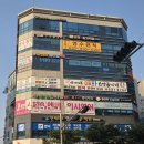 송도PT 재활PT 인천 아인스멀티짐 송도점