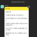 민전 산후조리원 이미지