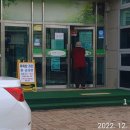 나산노인복지센터 이미지