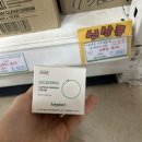 [정보] 국군복지단 군마트 영외마트 2026년 PX 피엑스 화장품 추천 신상템 리스트 라인업 종류 가격비교 🪖