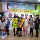 화동초교병설유치원 이미지