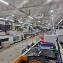 동진초장 이미지