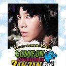 에이치123(h'123)