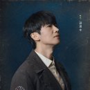 연극 「빵야」 26.05.24