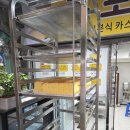 구포 카스테라 네이버블로그