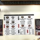 귀락국밥 이미지