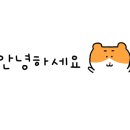 이치류신불당점 이미지