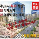 제일타워 이미지