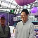 김호중농장 이미지