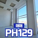 청담동공인중개사사무소 이미지