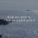 삼달리-16 이미지