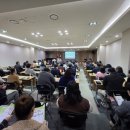 파주시장애인종합복지관 이미지