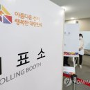 신당동 행정복지센터 이미지