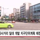 난곡 이미지