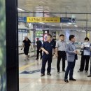 도시안전광고공사 이미지