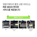 명륜로L 네이버블로그