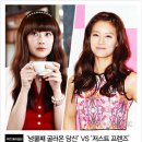 뷰티우먼 이미지