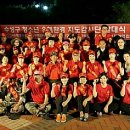 수성환경 이미지