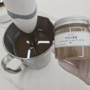 천연비누성화공방 | 피부 트러블에 딱 맞는 어성초 천연비누 만들기 | 울산 비누 공방 후기