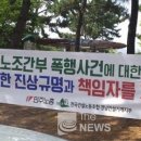광득건설(주) 이미지