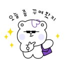 프롬비네일 네이버블로그