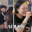 연수네 찌개백반 이미지