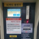 포천24시셀프세차장 이미지