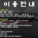 만정카페
